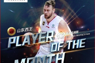Kinijoje siautėjantis D.Motiejūnas - vasario mėnesio MVP