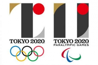 Pristatytas 2020 metų Tokijo olimpiados logotipas